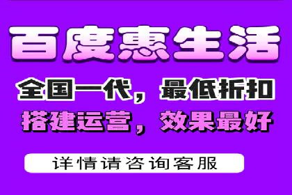 SEM代运营推广公司案例，助力企业品牌影响力提升